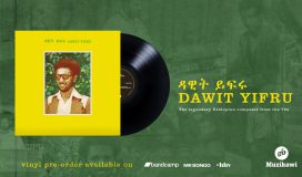 Dawit Yifru_Pre-order_Website