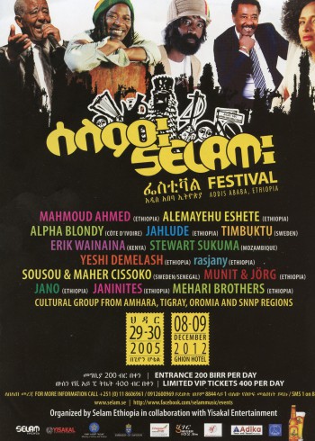 Selam Festival Addis 2012