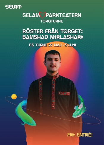 Bamshad_Webkit_298 x 420